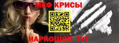 МДПВ Лесосибирск