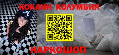 сатива Ликино-Дулёво