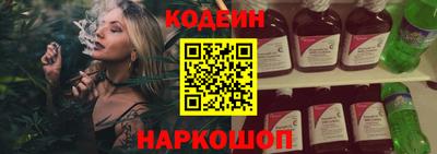 МДПВ Лесосибирск