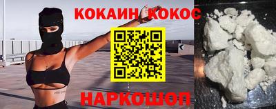 сатива Ликино-Дулёво