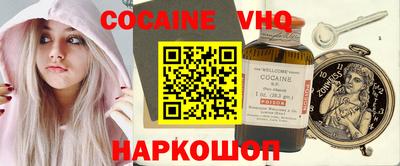 МДПВ Лесосибирск
