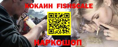 сатива Ликино-Дулёво