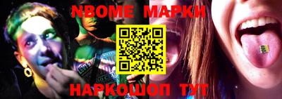 МДПВ Лесосибирск
