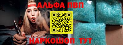 МДПВ Лесосибирск