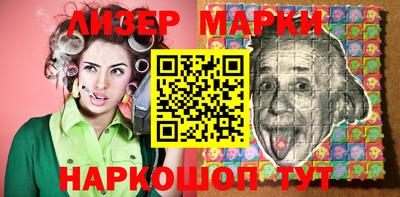 круглые Ливны