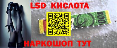 МДПВ Лесосибирск