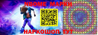 МДПВ Лесосибирск