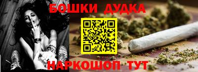 круглые Ливны
