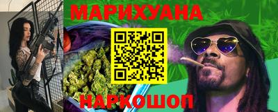 круглые Ливны