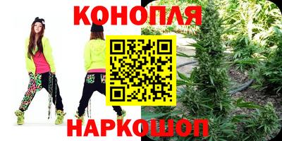 сатива Ликино-Дулёво