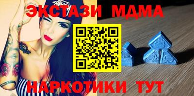 МДПВ Лесосибирск