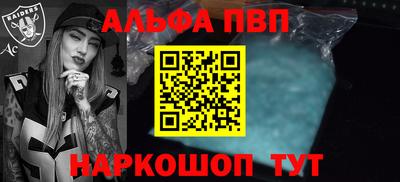 круглые Ливны