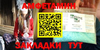 МДПВ Лесосибирск