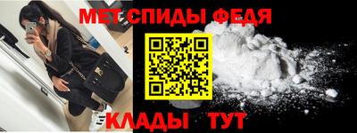сатива Ликино-Дулёво
