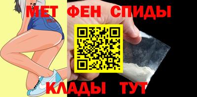сатива Ликино-Дулёво