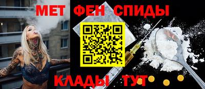 круглые Ливны