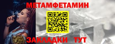 МДПВ Лесосибирск