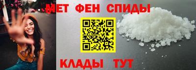 круглые Ливны