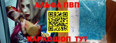 МДПВ Лесосибирск
