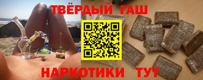 круглые Ливны