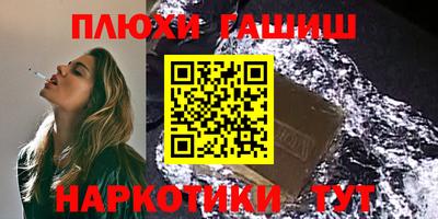 МДПВ Лесосибирск