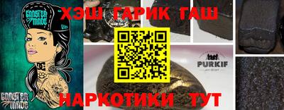 круглые Ливны