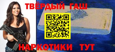 круглые Ливны