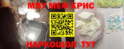 сатива Ликино-Дулёво