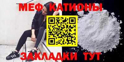 МДПВ Лесосибирск