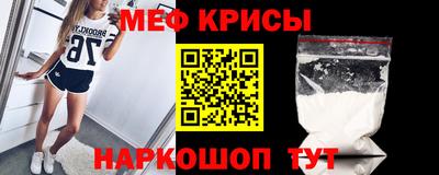 круглые Ливны