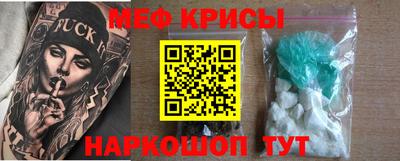 МДПВ Лесосибирск